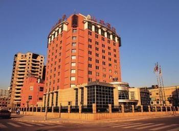 Beijing Shanshui Hotel Kültér fotó