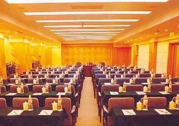 Beijing Shanshui Hotel Kültér fotó